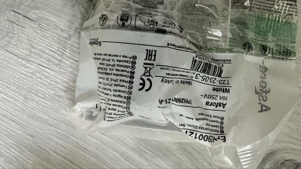 Продаю выключатели, розетки