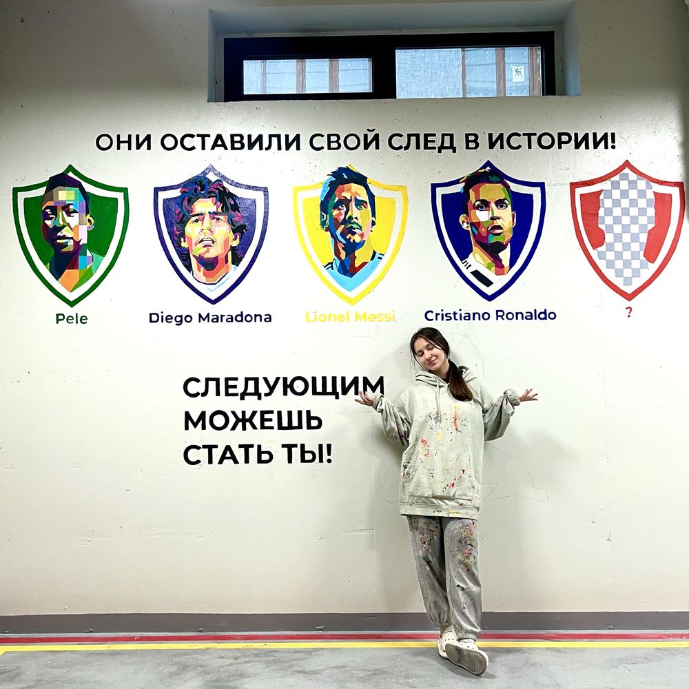 Роспись стен, художественная роспись