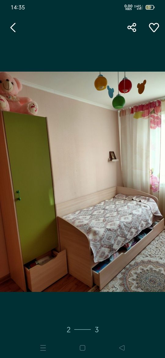 Кровать с  ящиком