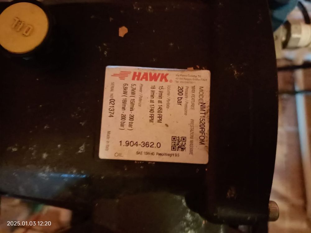 Продам оборудование на Мой сам