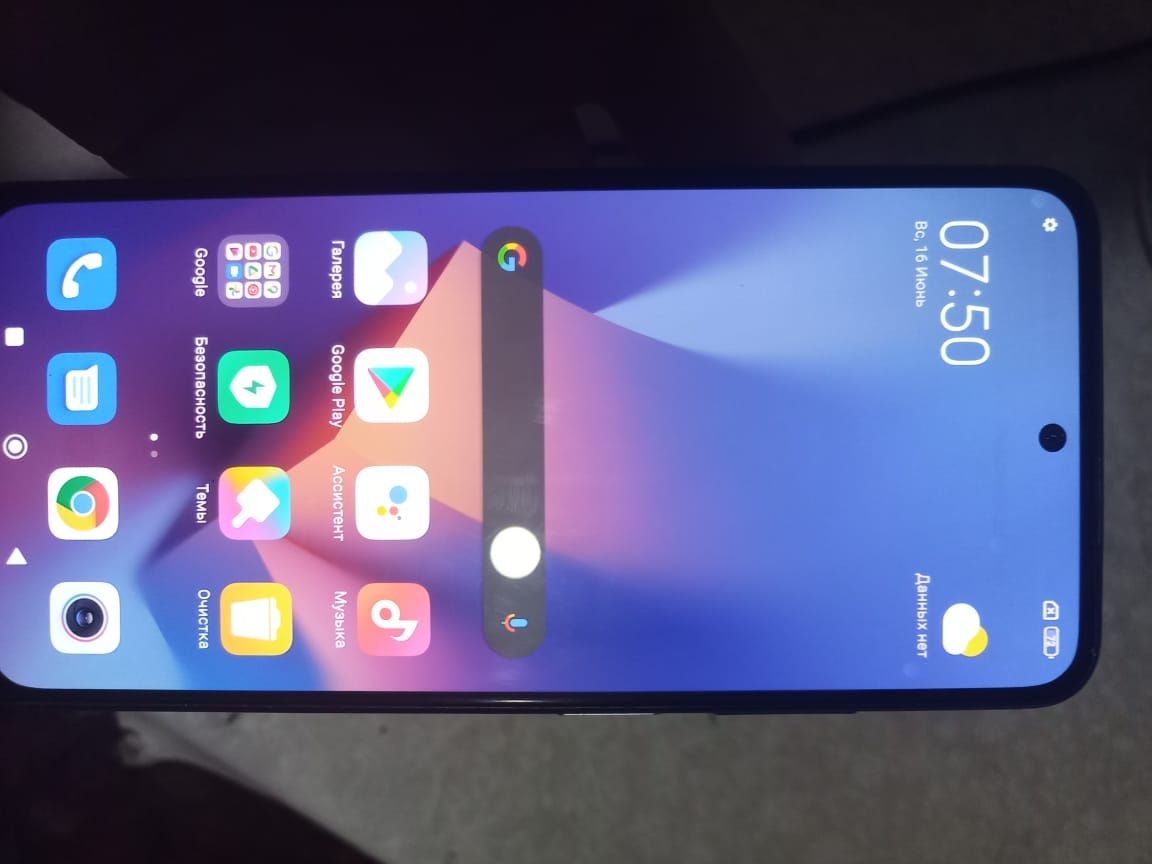 Редми ноут 10 на 64