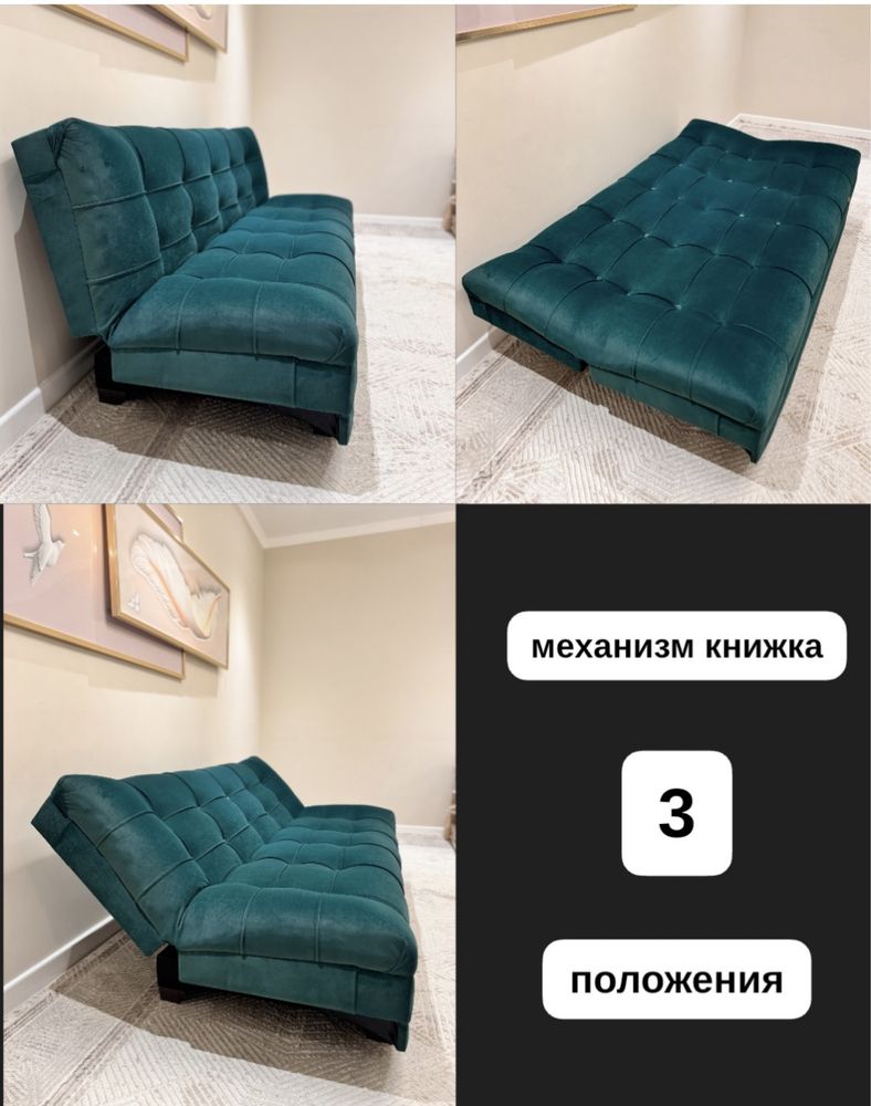 Диван для офиса С цеха Новый По низкой цене