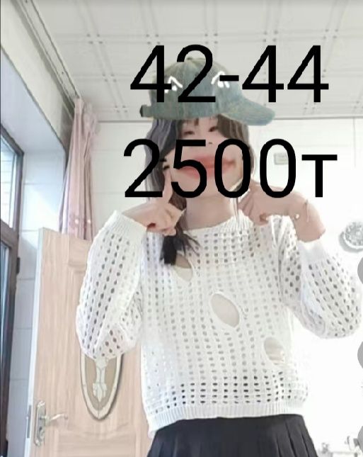 Продам новую одежду для женщин