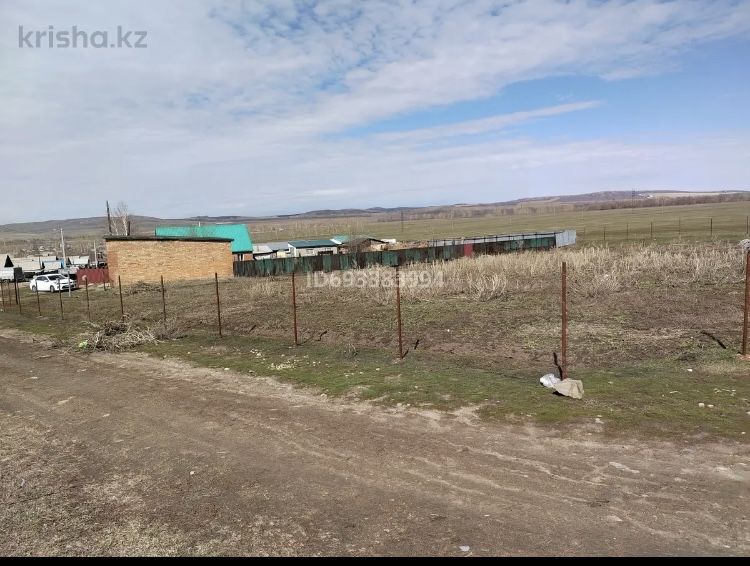 Земельный участок п. Опытное поле