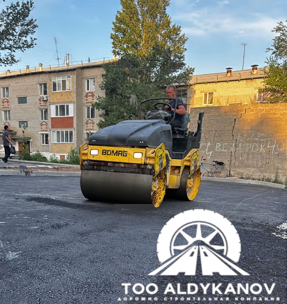 Укладка асфальта “под ключ” — быстро, качественно, надёжно!