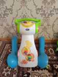Продам детские ведунки