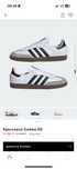 Adidas Sambo OG кроссовки