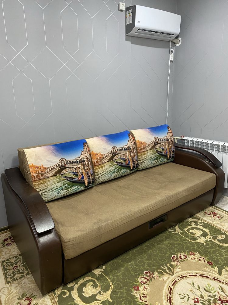 уйден өзіңіз алып кетесіз