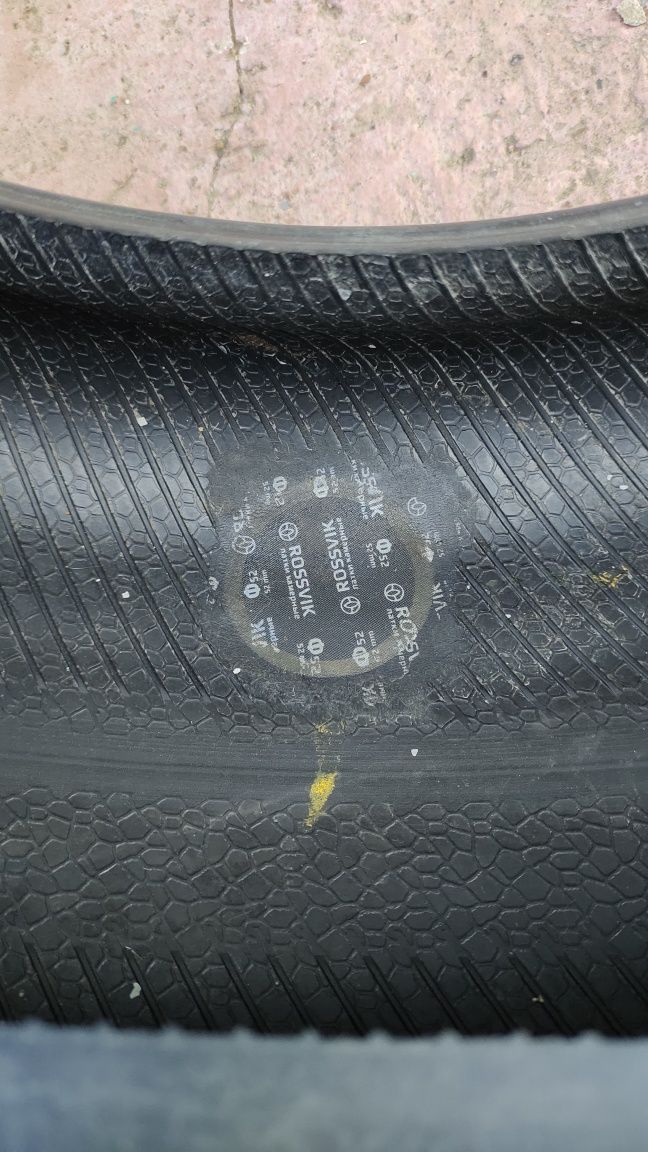 Продам шины 195/55/R16