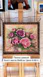 Готовые картины маслом
