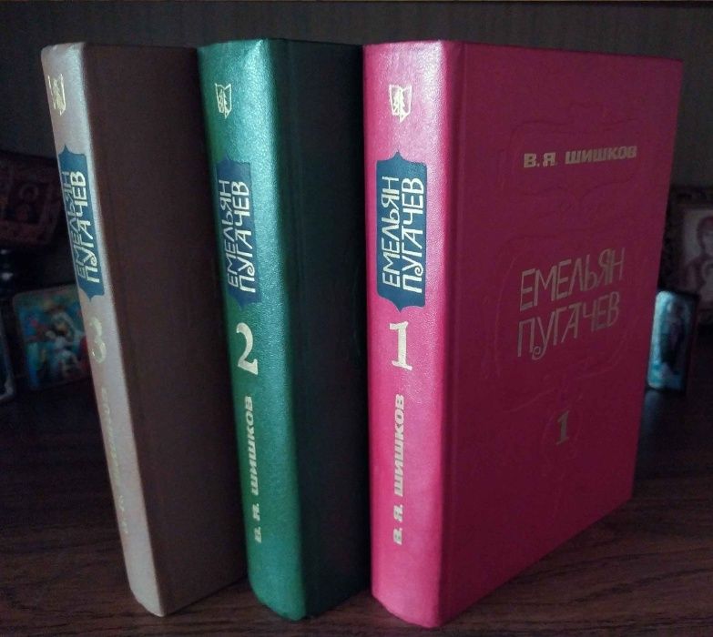 продам антикварные книги