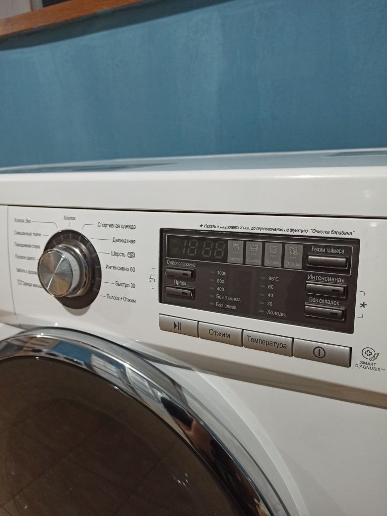 Стиралная машина LG DirectDrive автомат DD-motion стиралный