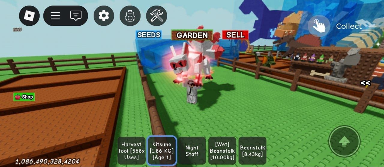 Питомцы Grow a garden