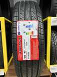 225/70R16 летняя шина FIREMAX — надежность и комфорт в каждой поездке.
