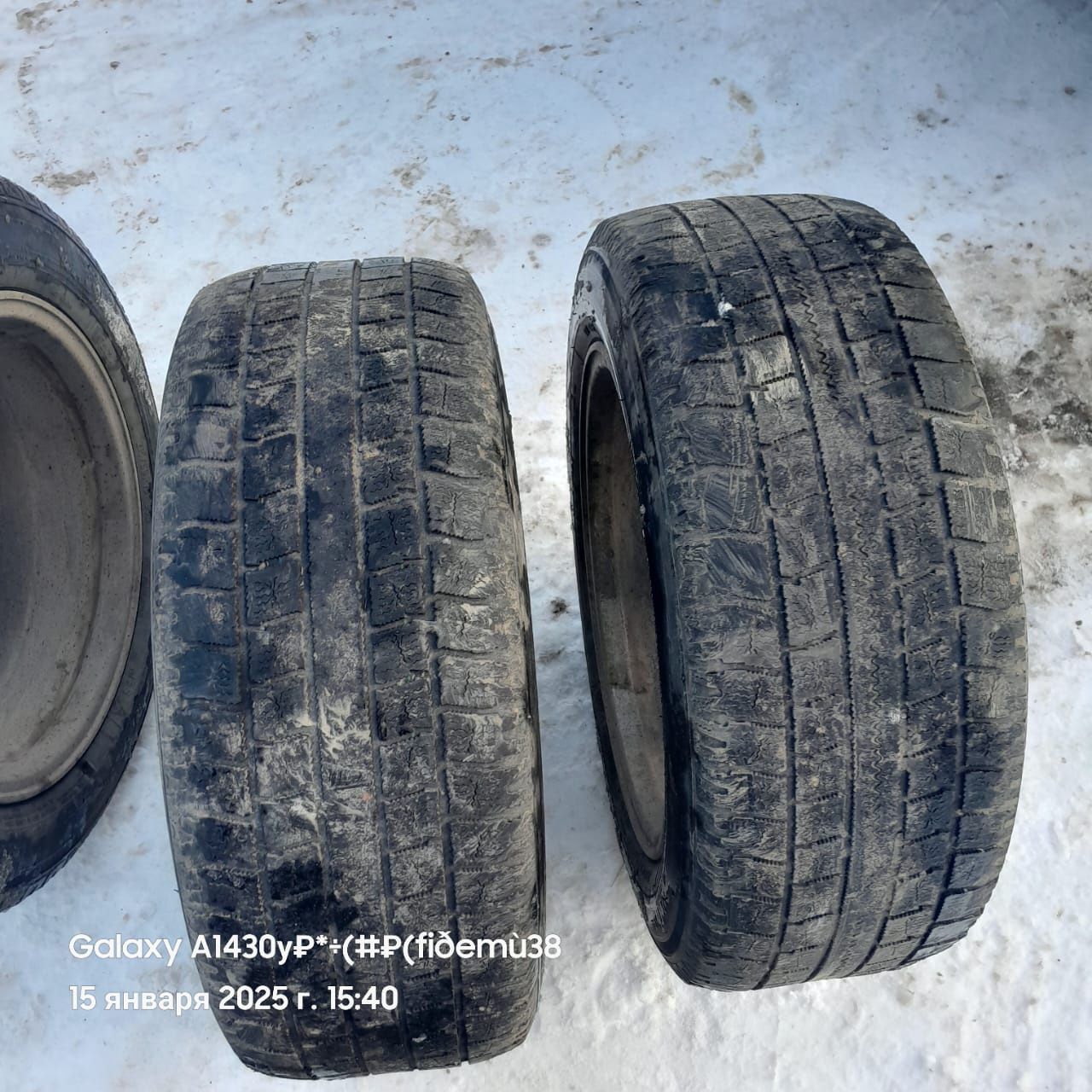 Продам зимние автошины