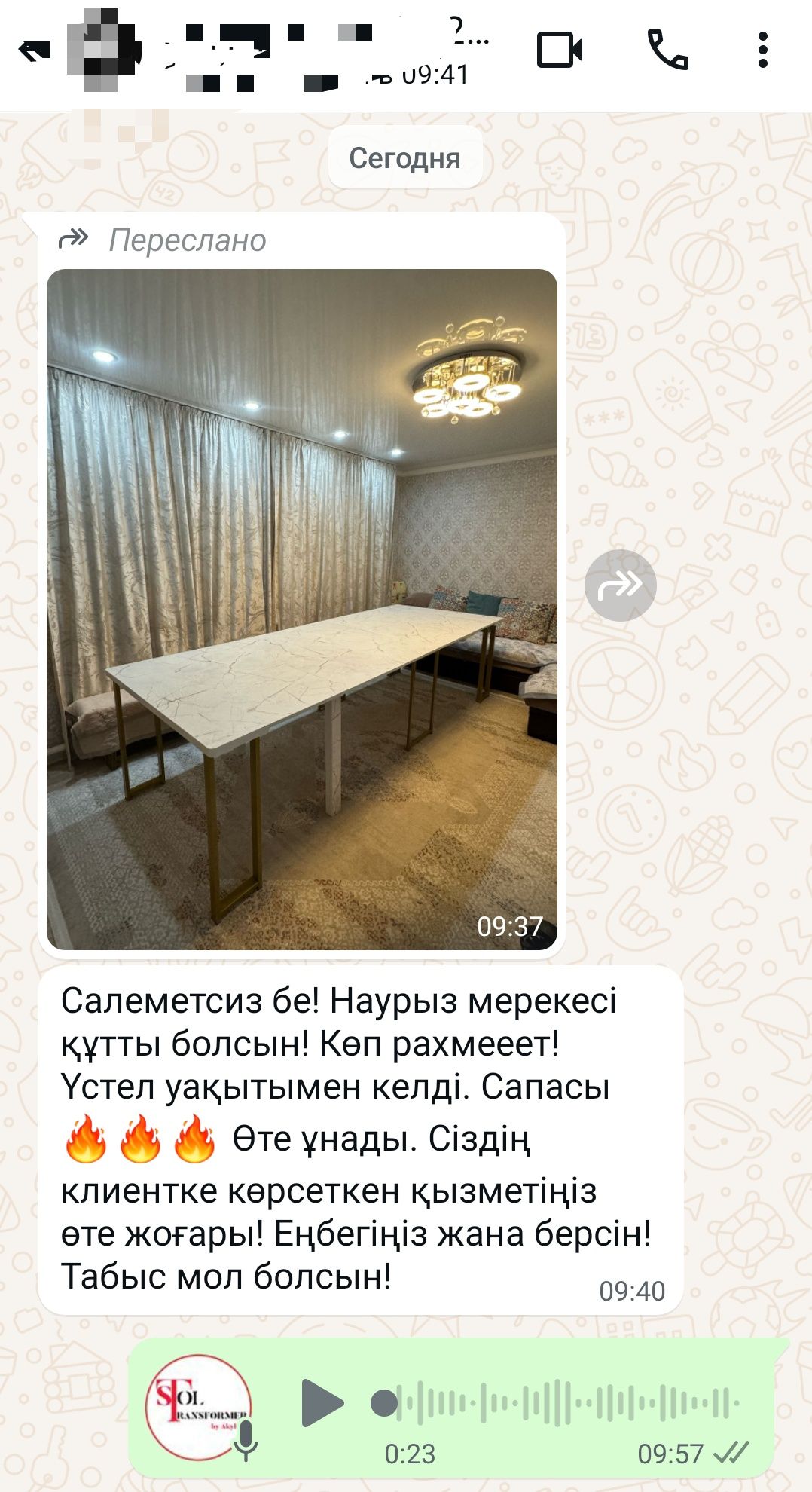 Раздвижной Консоль Лофт Купить Стол Трансформер Кухонный с Доставкой