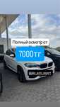 Автоподбор Автоэксперт Эндоскопия Проверка авто перед покупкой
