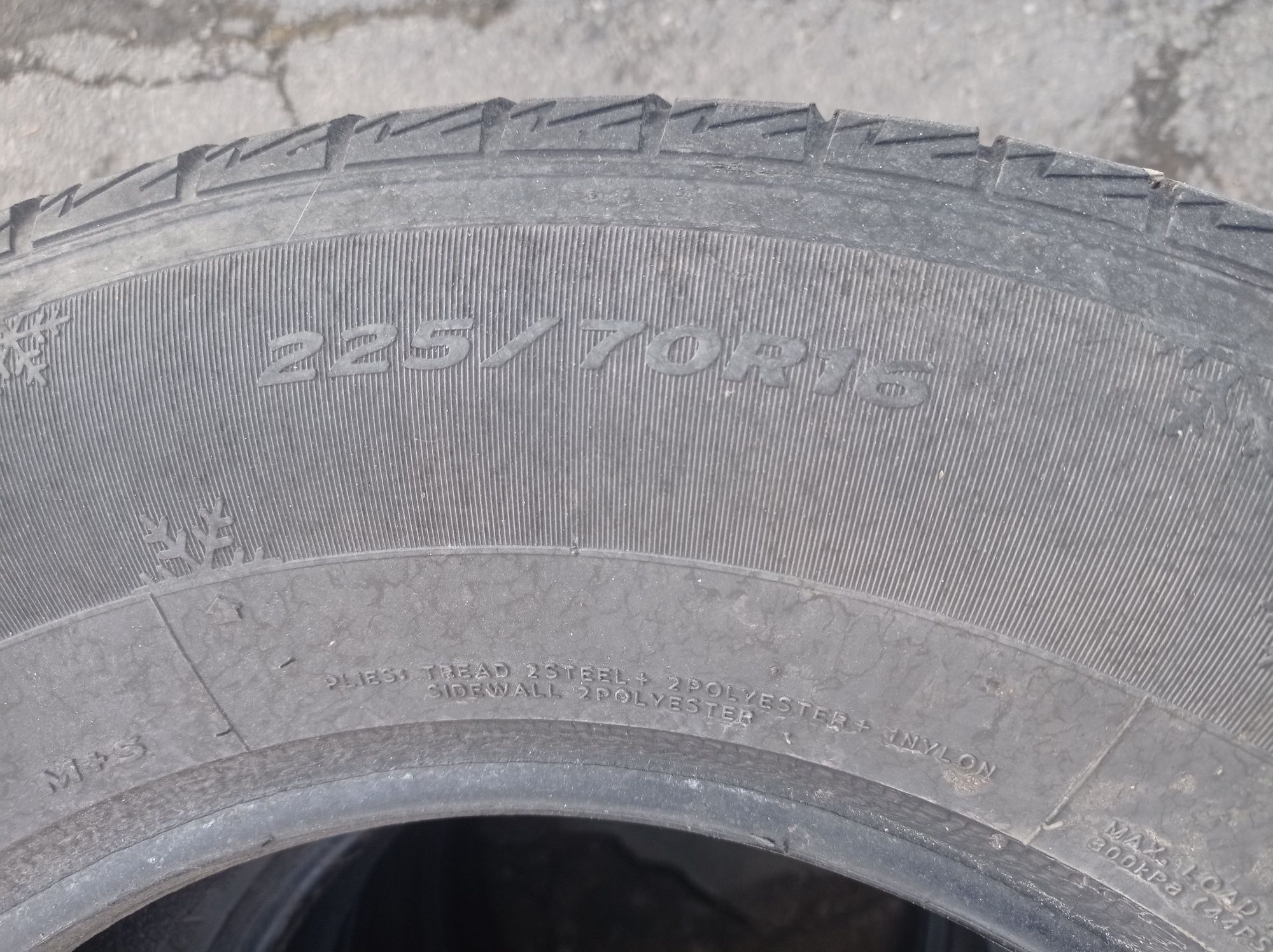 Резина 225/70/16