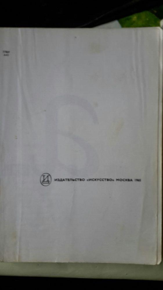 Актеры зарубежного кино