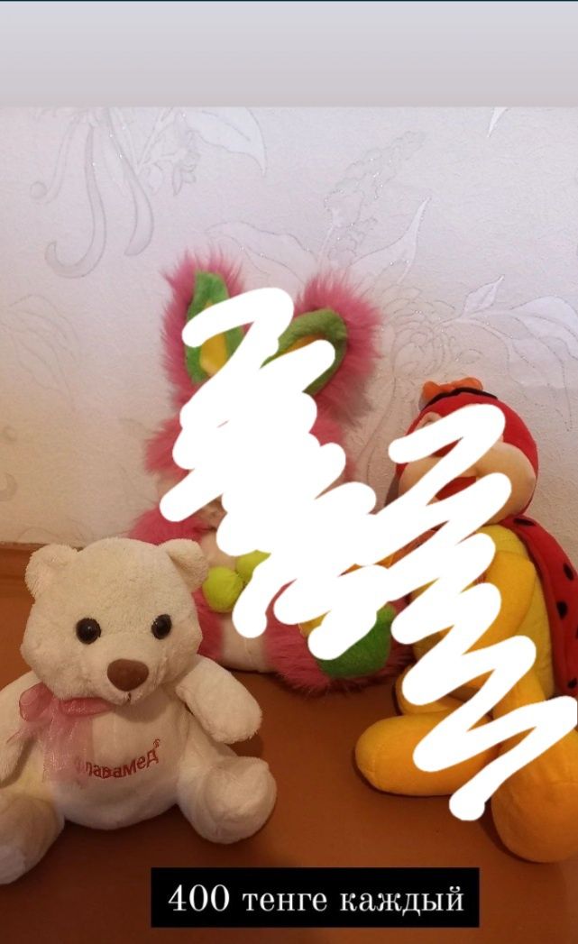 продам мягкие игрушки