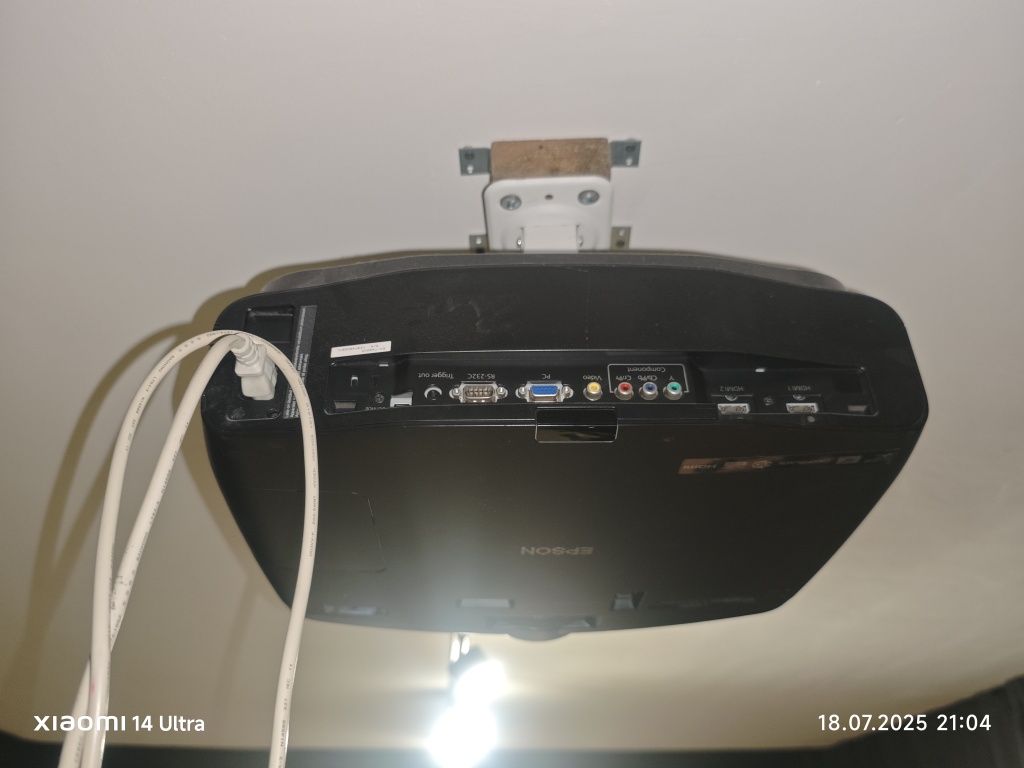 Проектор Epson EH-TW9200 + проеционный экран 4 метра.