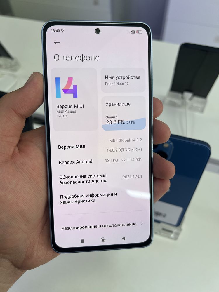 Redmi Note 13 128gb ozu 8