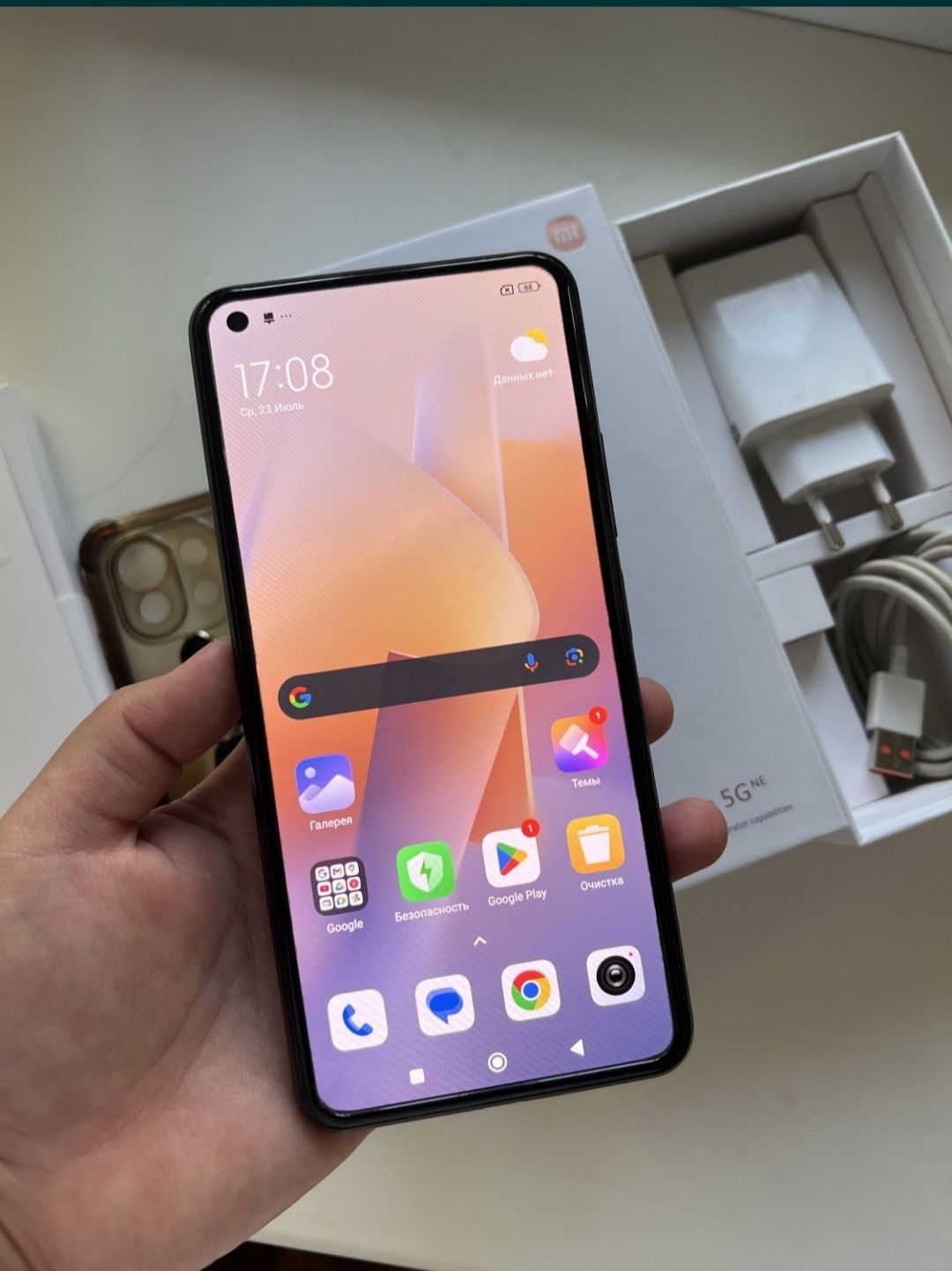 Продам редми 11 лайт 5G Ne