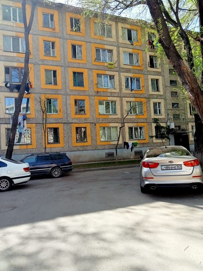 Продам квартиру срочно