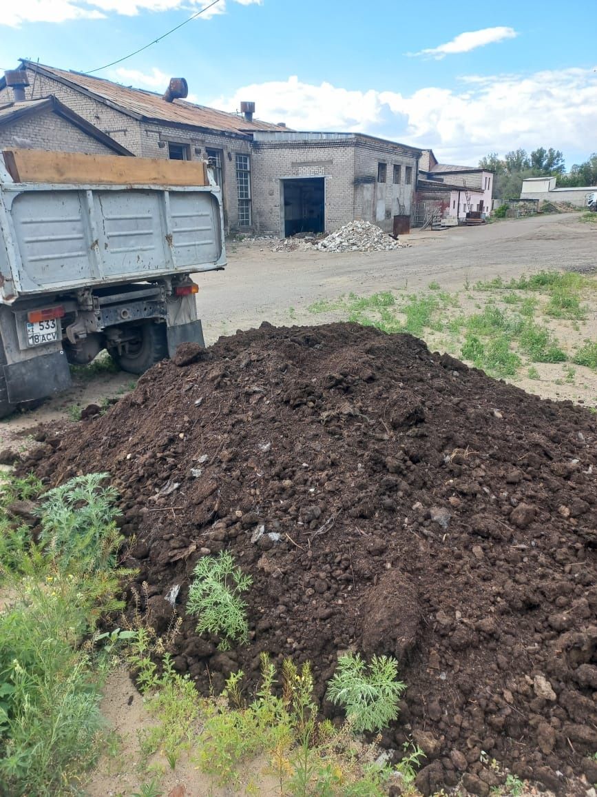 Глина Гравий Отсев Песок