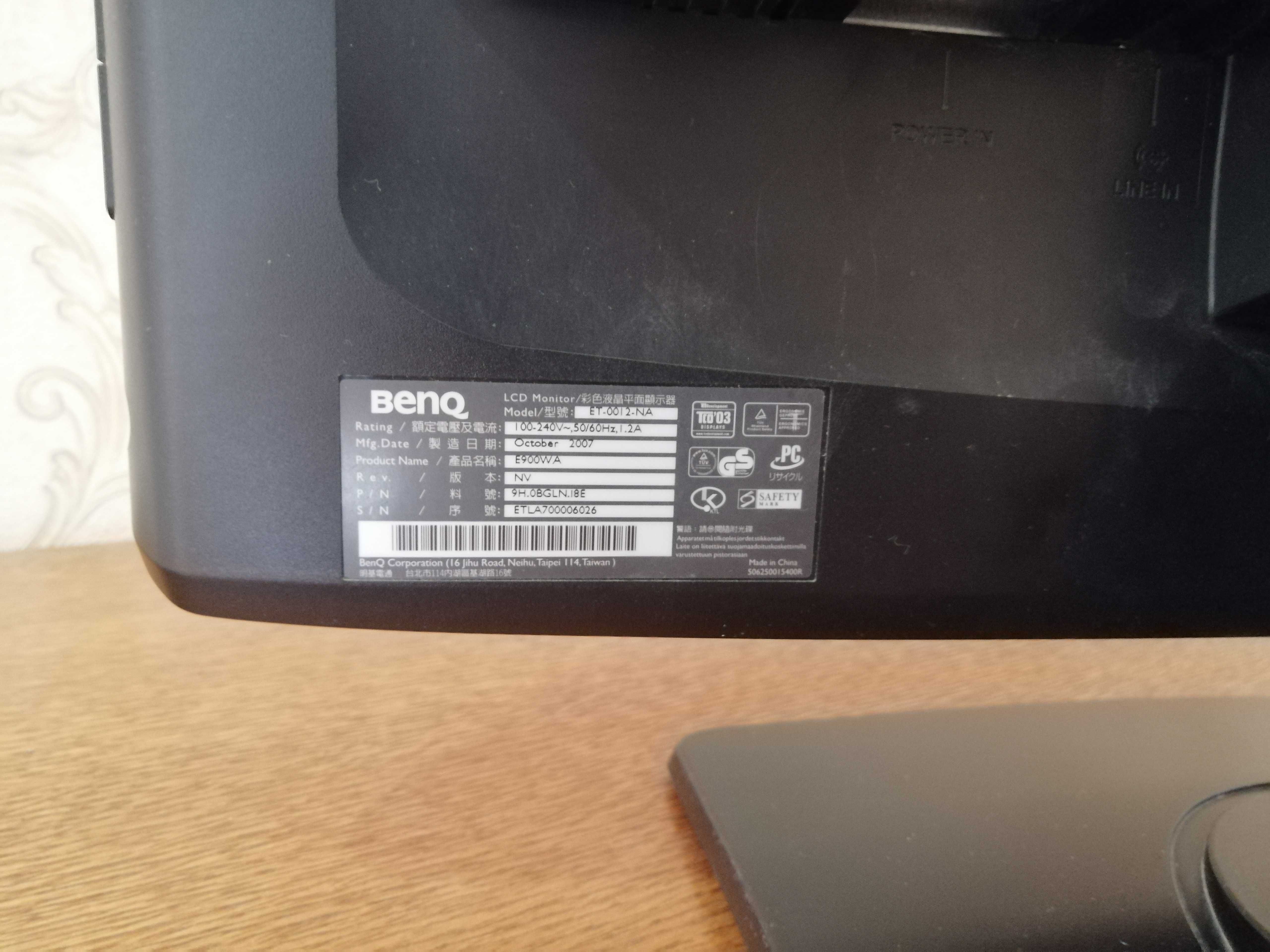 BENQ ET-0012-NA 19 дюймов