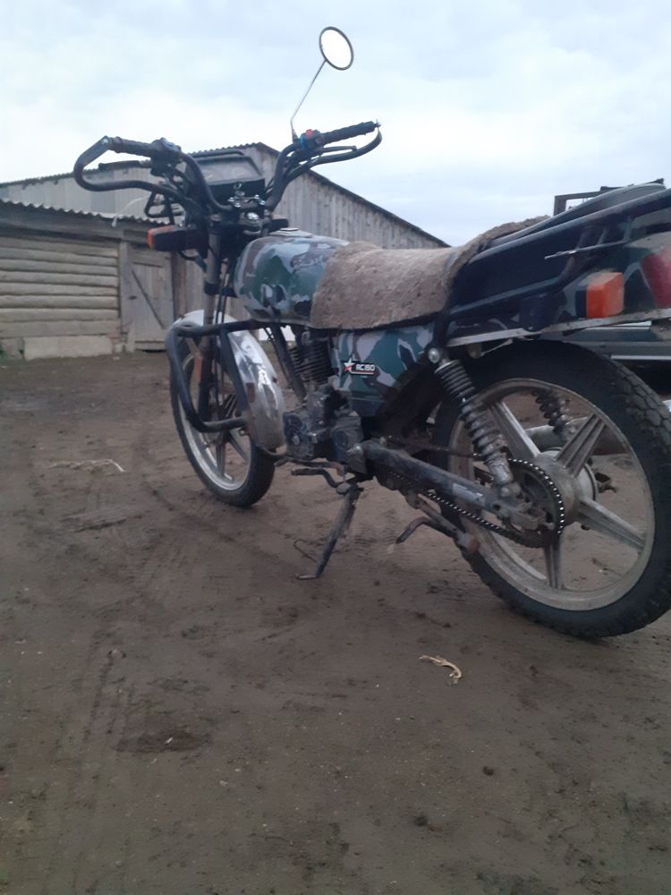 Продам мотоцикл