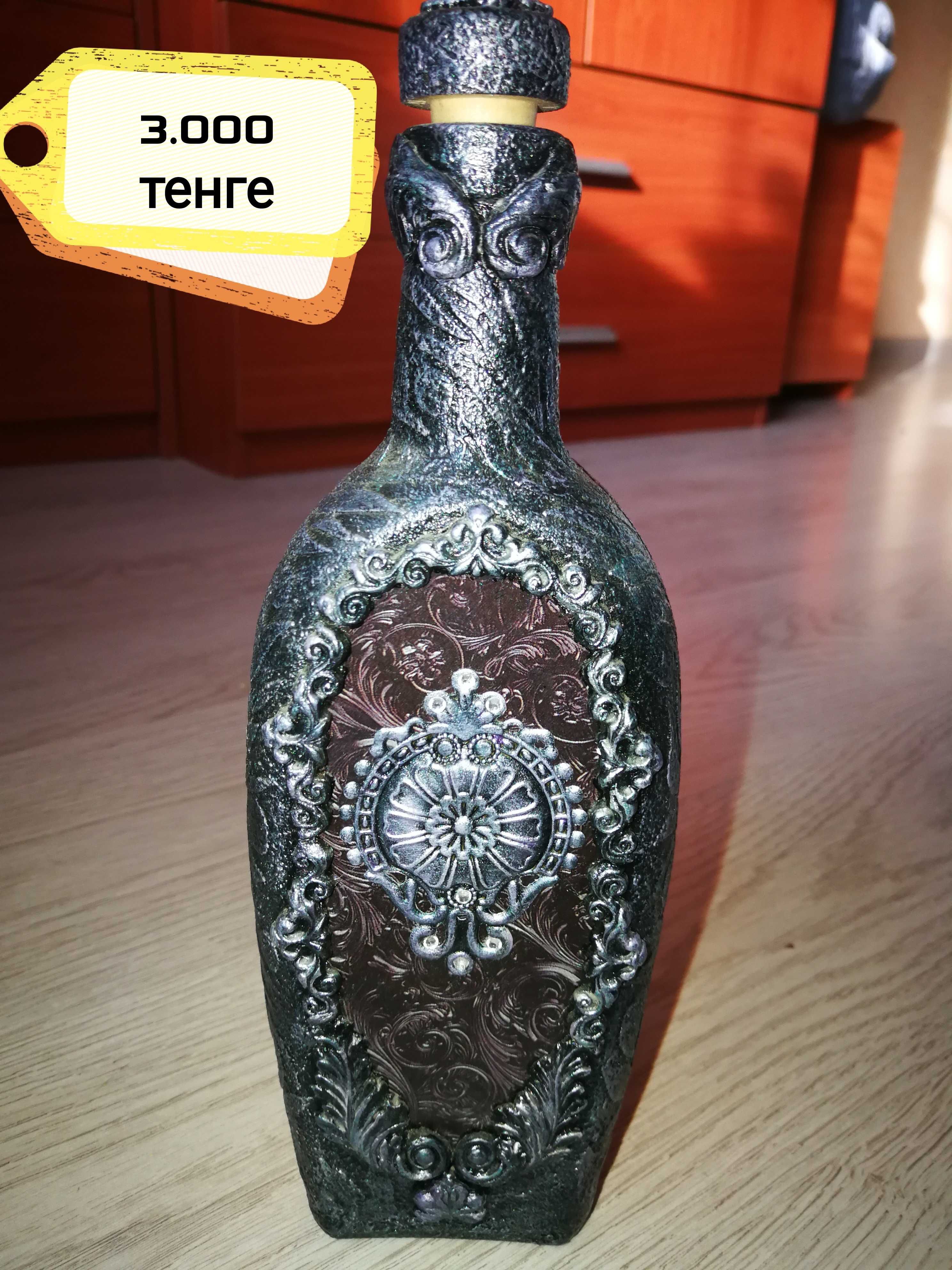 Продам декорированные бутылки