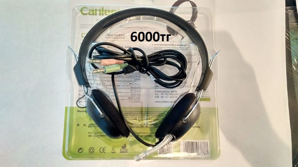 Блоки заряд  для  ноутбуков эл.самокатов Мышки.Веб-камеры Hdmi