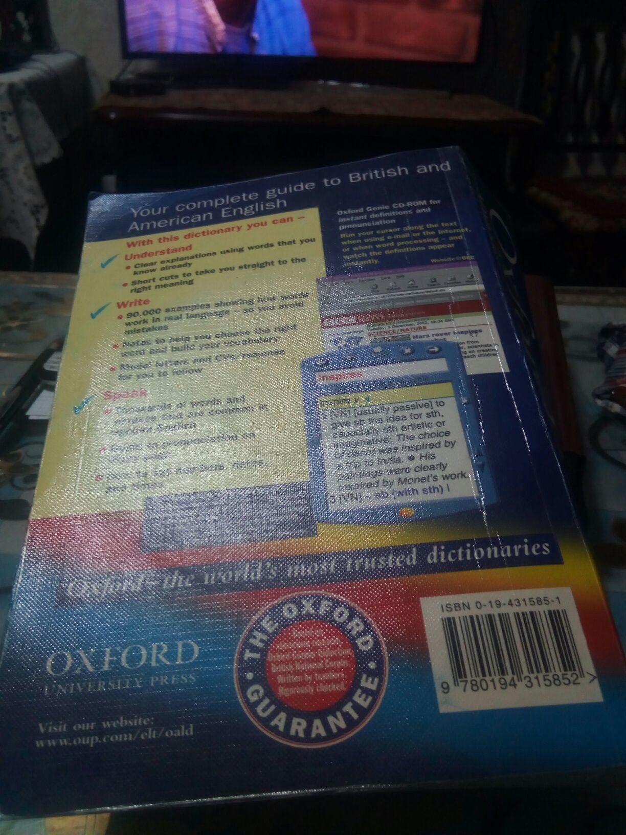 Книга оксвордского изучения английского языка.Алмата.