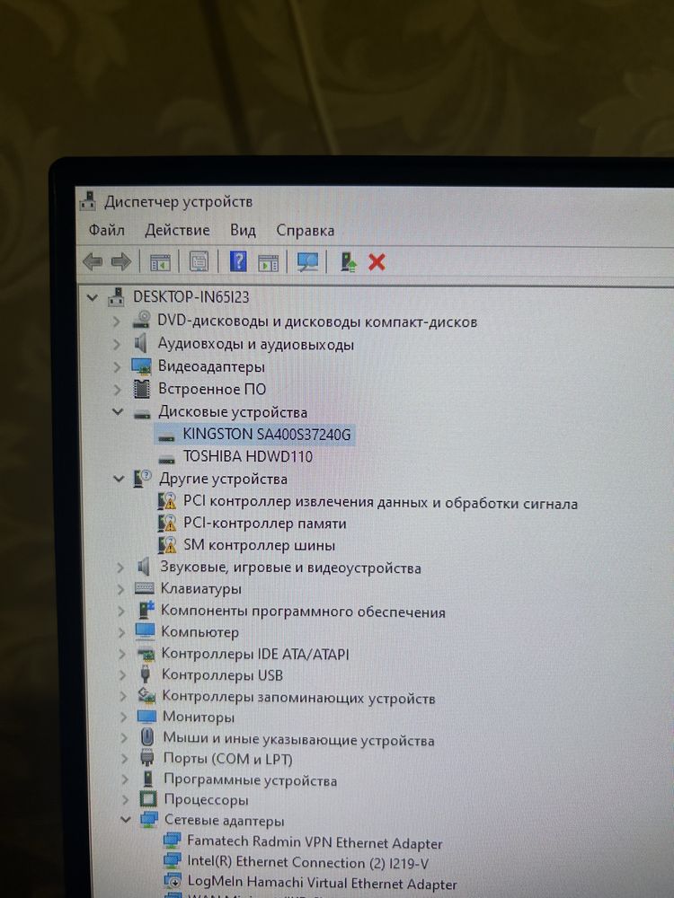 Продаётся игровой ПК