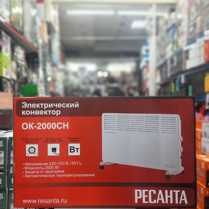Электрический конвекторный обогреватель