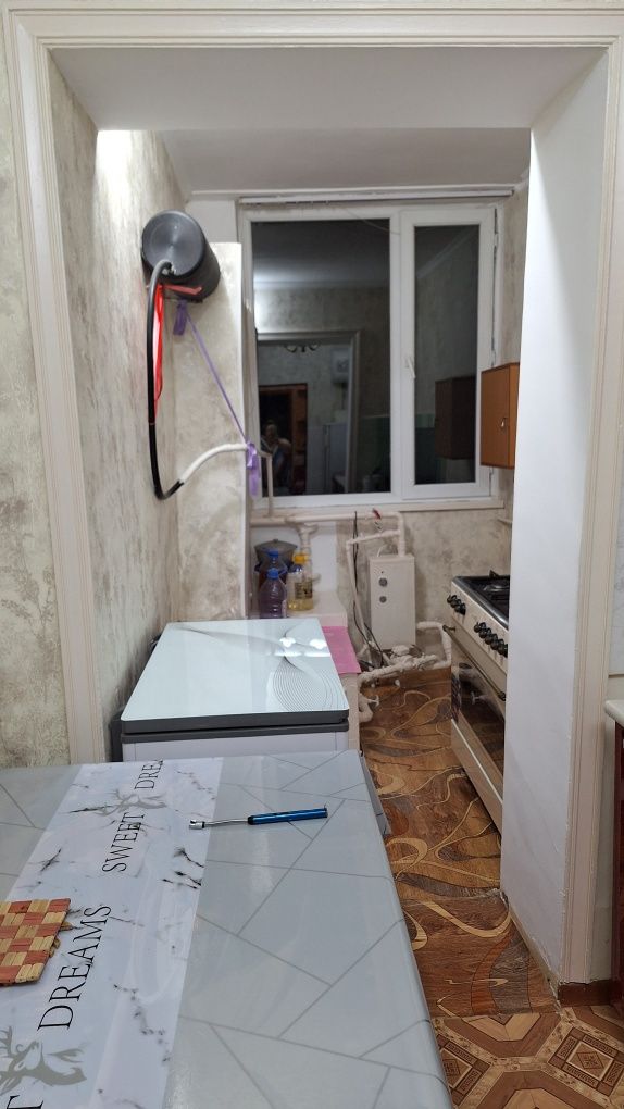 Үй сатылады, тез арада (Дом продаётся срочно)