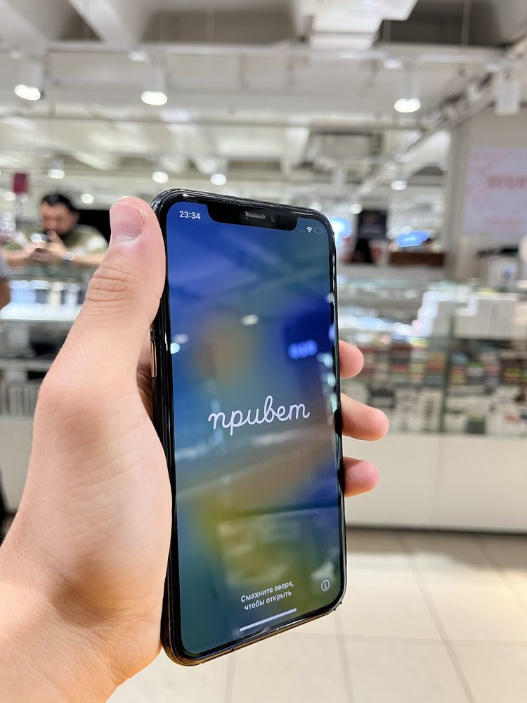 Iphone 11 pro