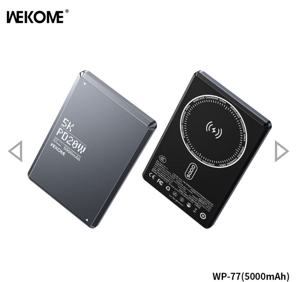 Magsafe powerbank 5000mAh