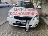 Магнитные рамки/ Подномерники на магнитах, отдам почти даром