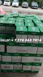 Продам офисную бумагу формата А4, А3