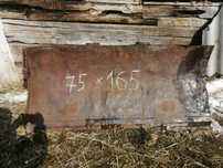 Продам лопату на т25