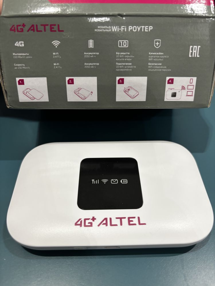Карманный роутер altel