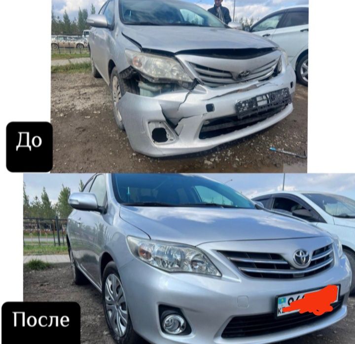 ПокраскаАвто,Маляр,Автокостоправ,Рихтовка, автопокраска