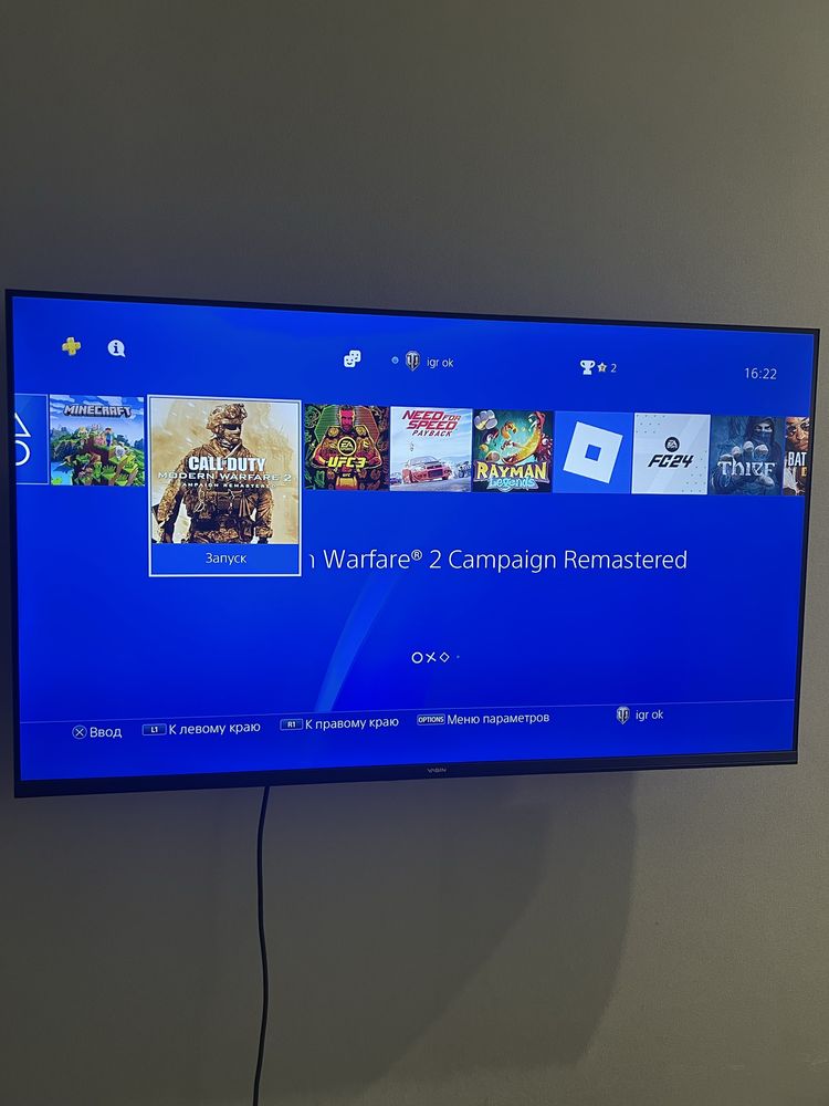 Продам Сони плей стейшн 4