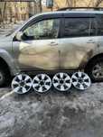 Диски на Toyota Prado 120 прадо 150