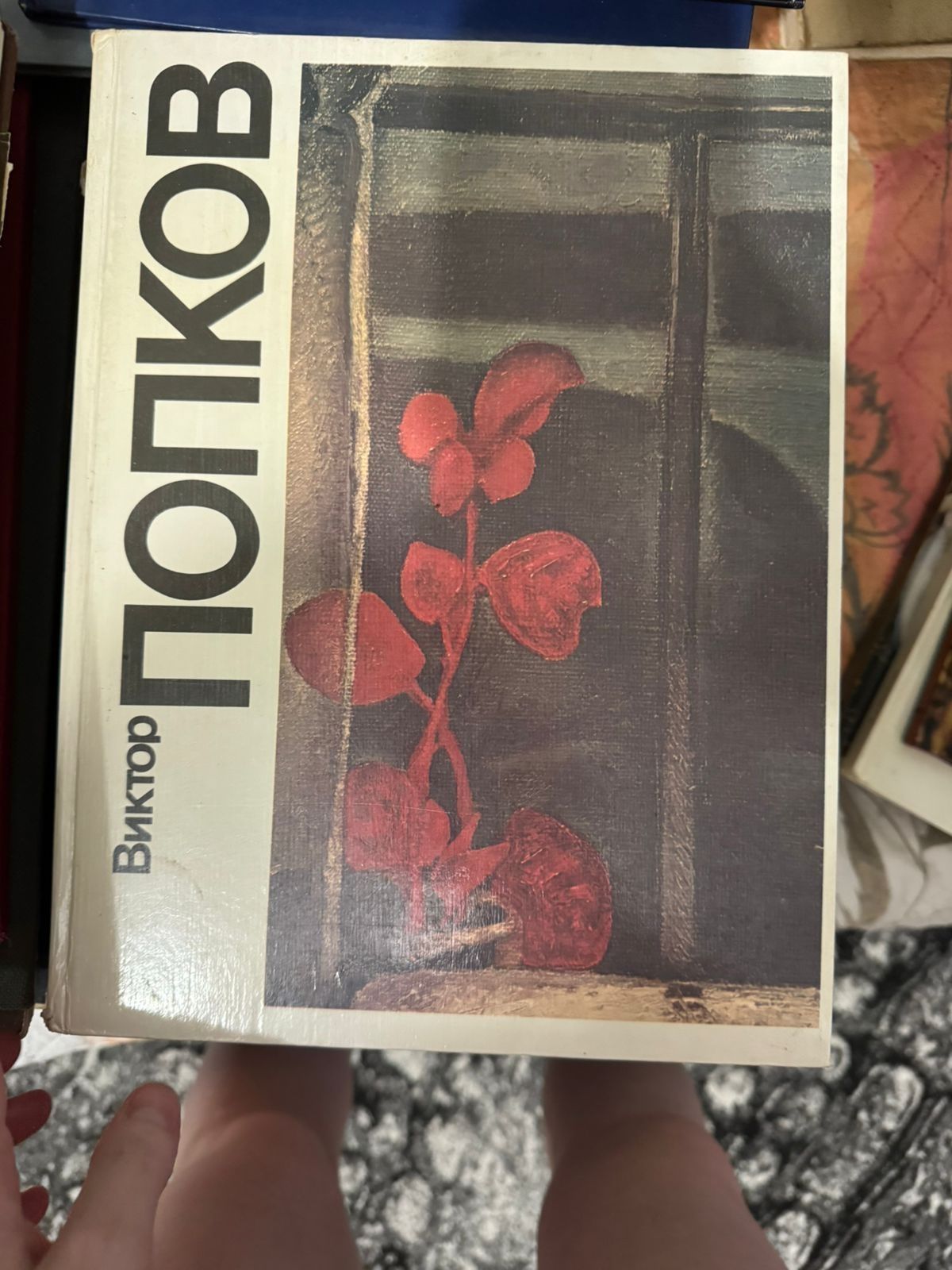 Продам художественные книги