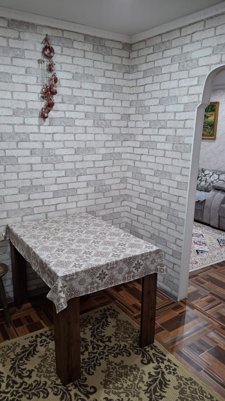 Посуточно почасовая