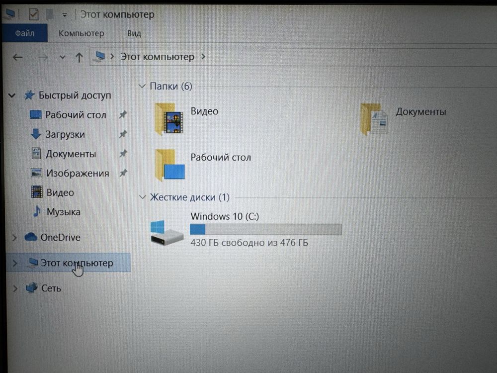 Игровой Ноутбук Asus TUF Gaming F15 Ryzen5-4600/GTX1650/Ram16GB/SSD512