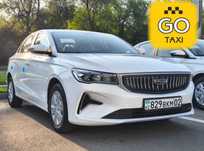 Новые Geely Emgrand 2025 года в аренду под такси от 14 500